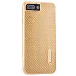 Luxury Aluminum Metal Carbon Fiber Stand Cover Case For iPhone 7 Plus 5.5 inch - Gold