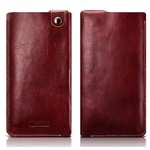 ICARER Vegetable Tanned Leather 5.5inch Straight Leather Pouch for iPhone 7 Plus - Wine Red