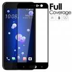 Black Full Coverage 9H Hardness Tempered Glass Screen Protector Film For HTC U11