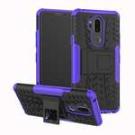 Case For LG G7 ThinQ Rugged Armor Shockproof Hybrid Kickstand Phone Cover - Purple