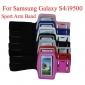 Sport Armband Arm Strap Case Cover Holder for Samsung Galaxy S4 SIV/I9500 - Click Image to Close