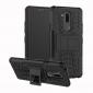 Case For LG G7 ThinQ Rugged Armor Shockproof Hybrid Kickstand Phone Cover - Black - Click Image to Close