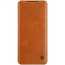 For Samsung Galaxy S20 - NILLKIN Qin Series Leather Card Holder Case Cover